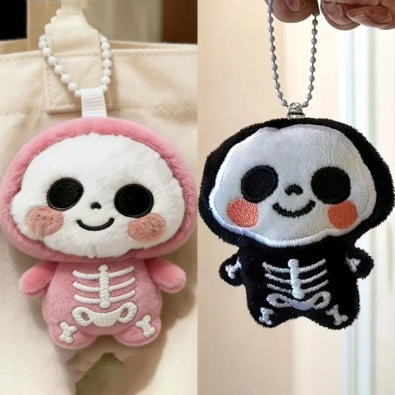 Baby Gear - Portachiavi in peluche a forma di