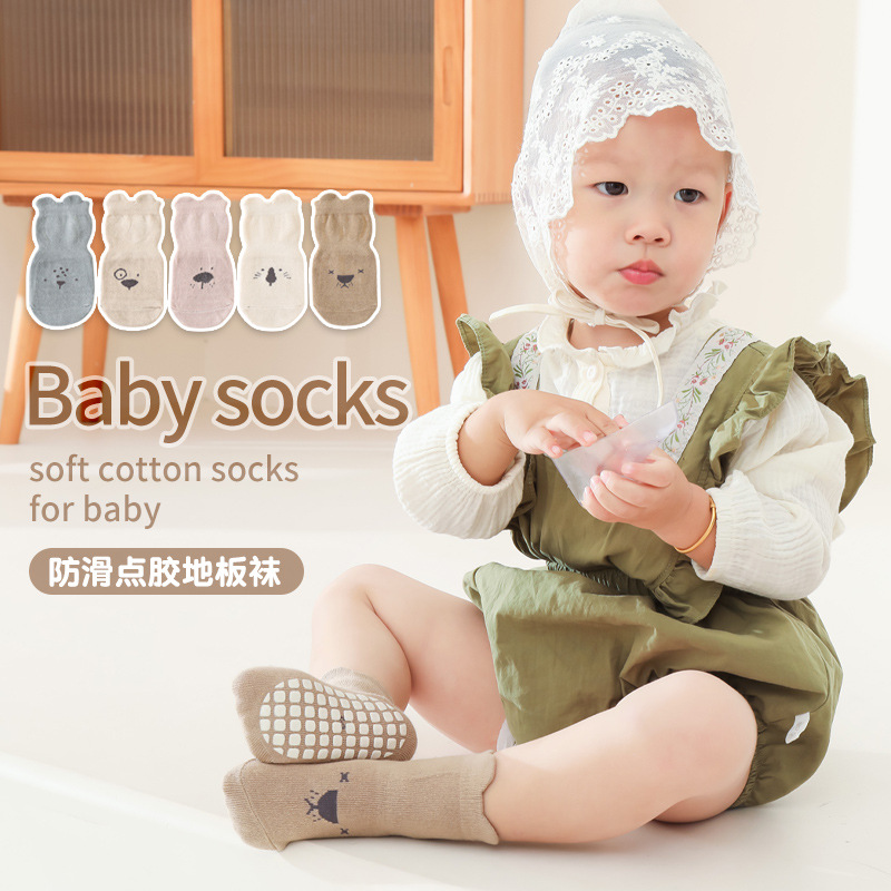 2025 Calzini da pavimento per  - Unisex Baby Socks Non Slip recensione e prezzo