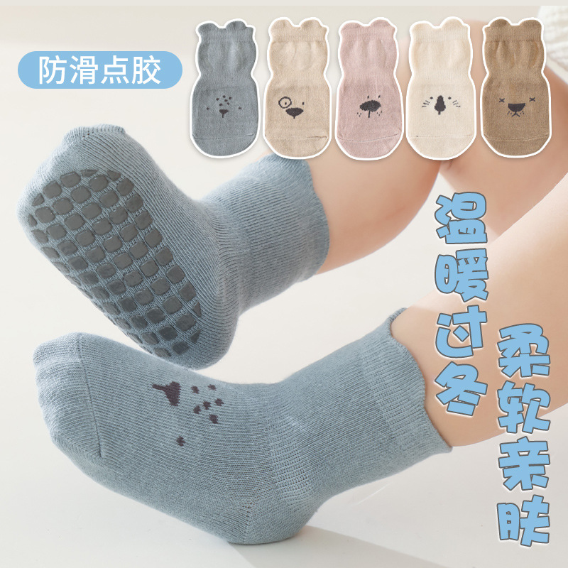 2025 Calzini da pavimento per  - Unisex Baby Socks Non Slip recensione e prezzo