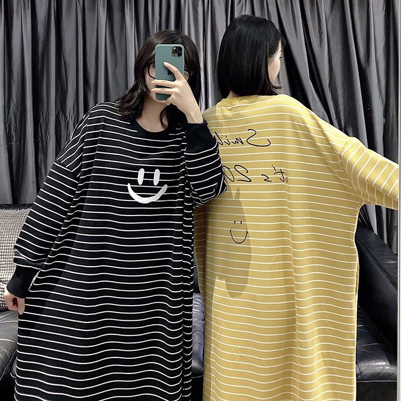 Pigiama a righe taglie forti D - Maternity Wear recensione e prezzo
